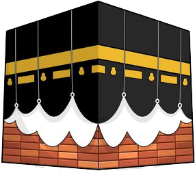 Makkah Hotel