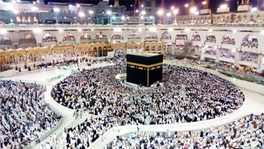 london Umrah Package