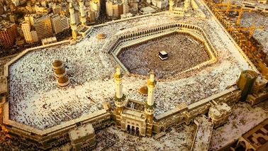 london Umrah Package