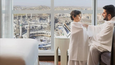 london Umrah Package