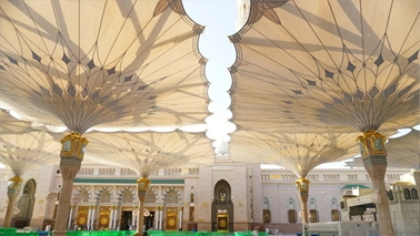 london Umrah Package
